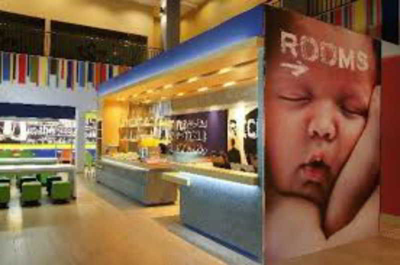 Cordia Hotel Surabaya Airport - Hotel Dalam Bandara - Formerly Ibis Budget Surabaya Airport Sidoarjo Eksteriør bilde
